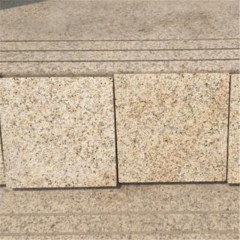 Flamed Yellow rock granite tiles